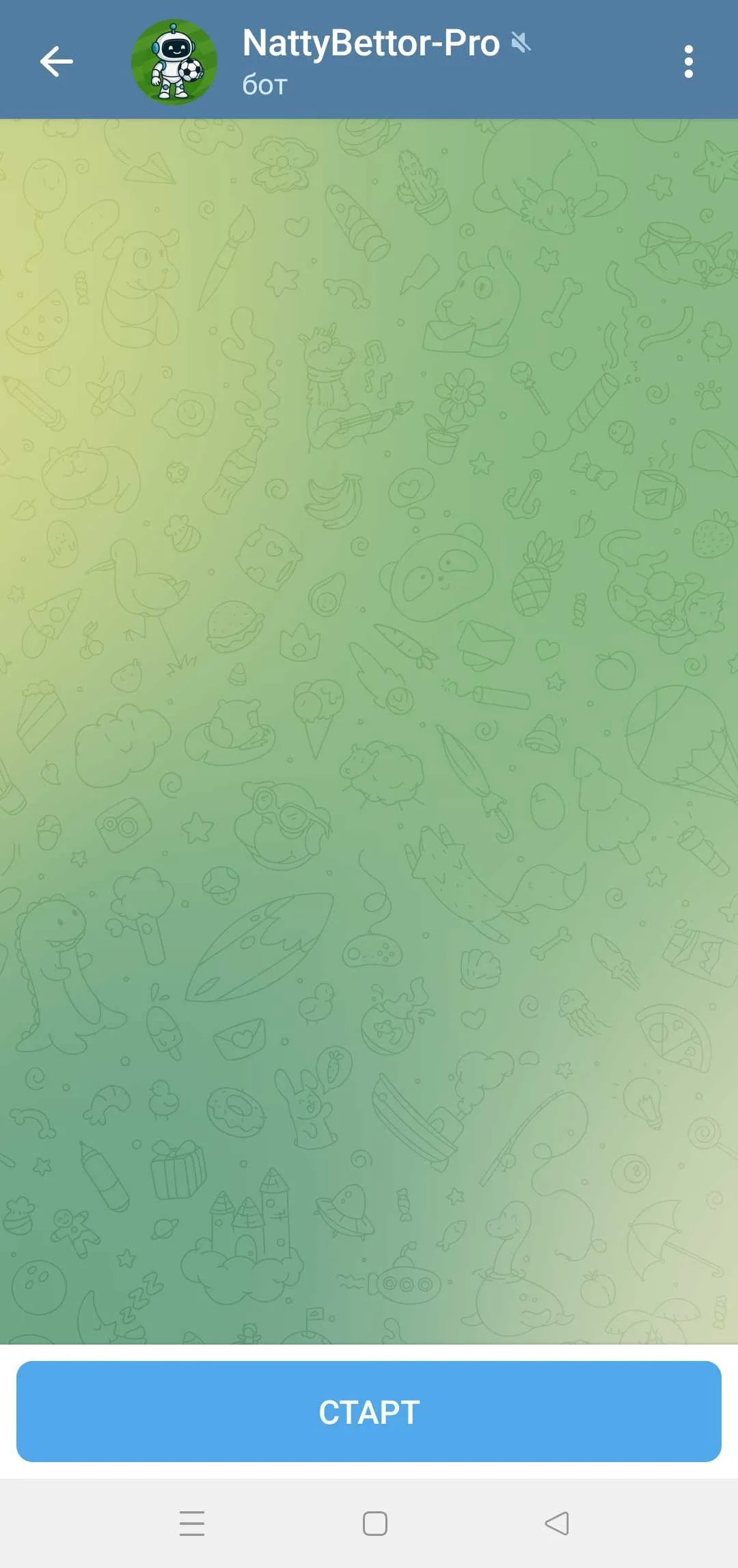 Как начать: стартовый экран Telegram-бота NattyBettor-Pro, кнопка СТАРТ